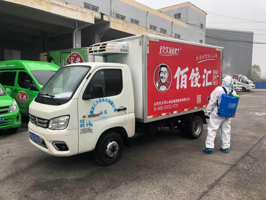 應(yīng)對(duì)大災(zāi)大難 展現(xiàn)人性光輝