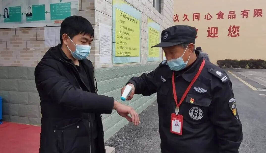 玖久同心嚴(yán)格防控疫情 全力保障食品產(chǎn)銷安全