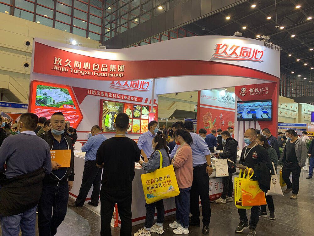玖久同心食品亮相鄭州食材節(jié)