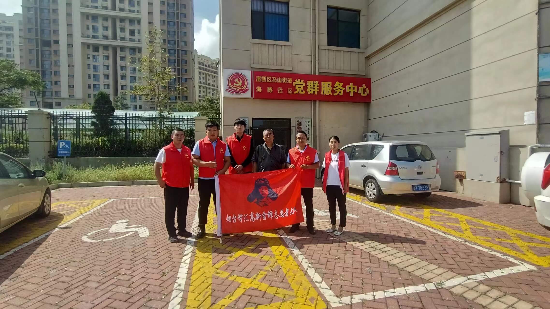 情暖中秋，讓愛相伴|山東玖久同心食品集團(tuán)開展“中秋國(guó)慶雙節(jié)”慰問活動(dòng)