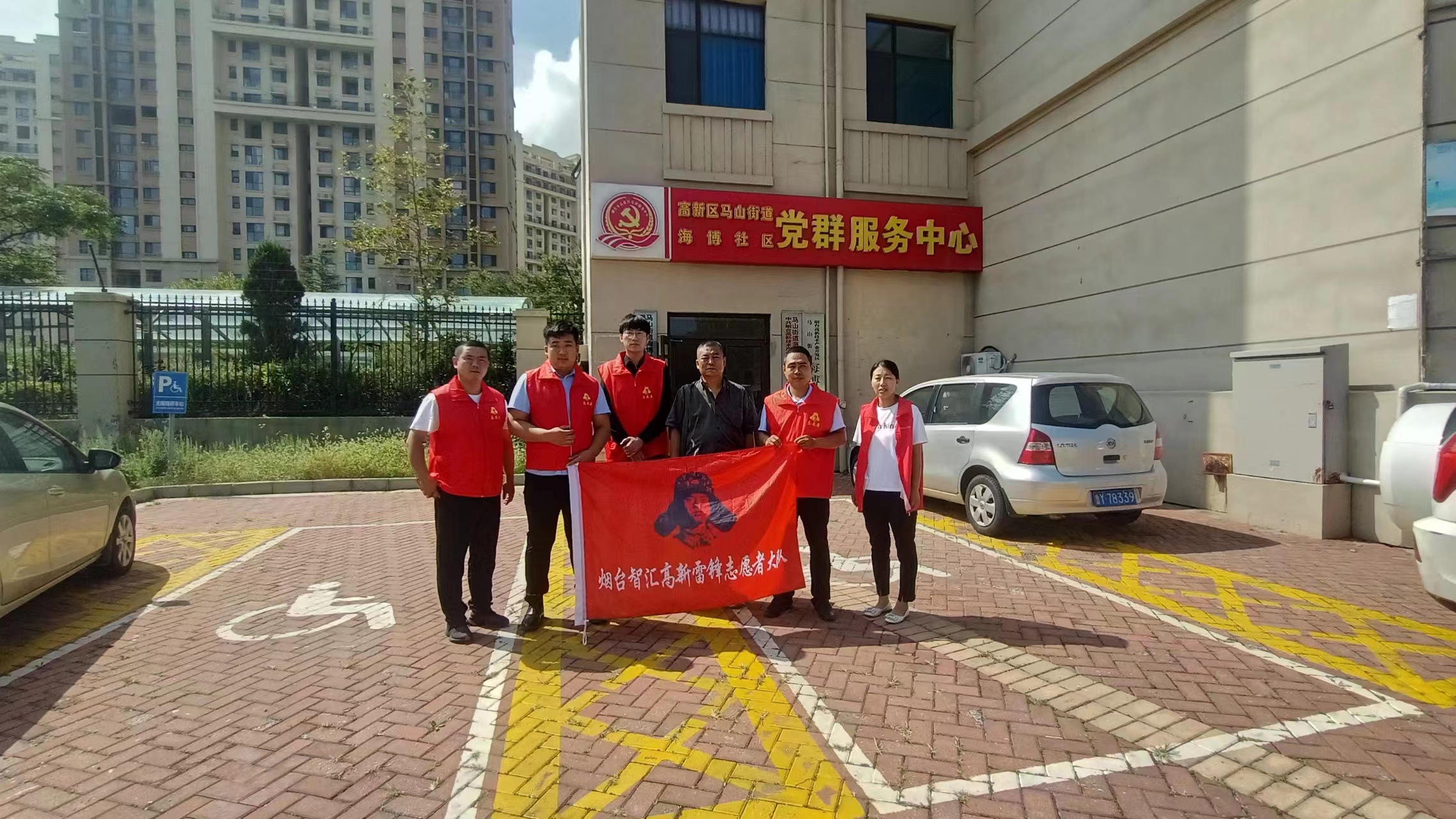 情暖中秋，讓愛相伴|山東玖久同心食品集團開展“中秋國慶雙節(jié)”慰問活動