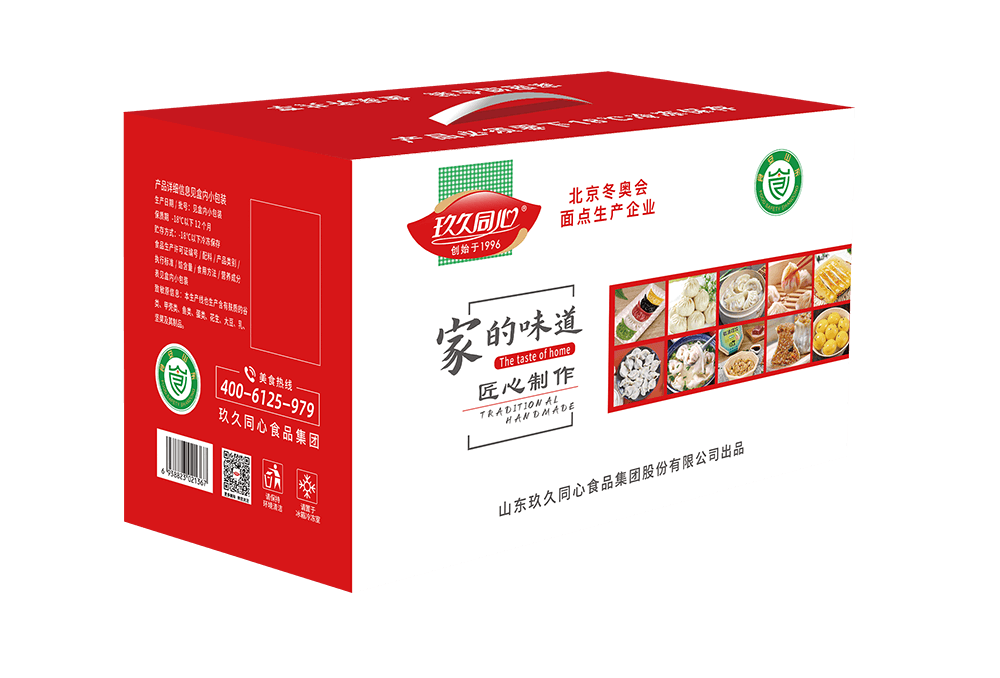 玖久同心全家福禮盒