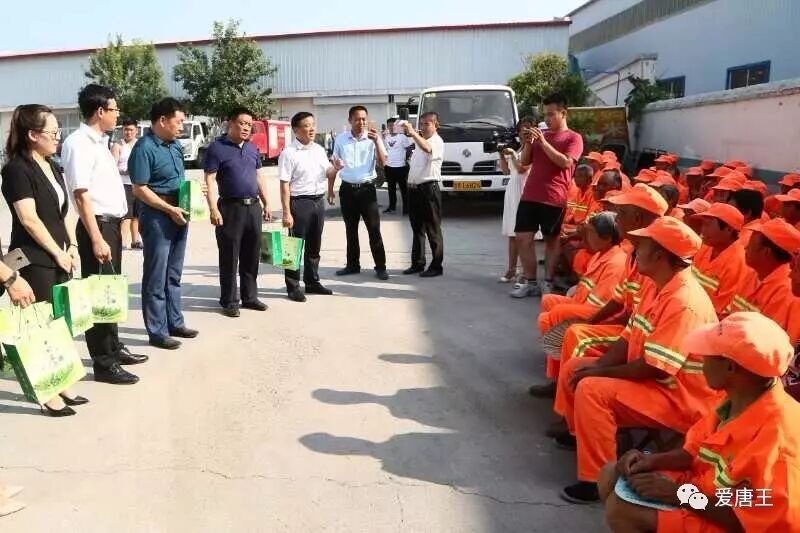 匯小愛·成大愛 ，守初心向未來