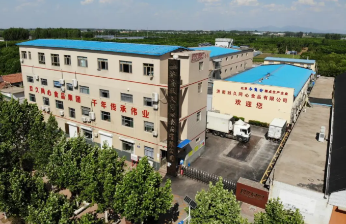 合伙打天下股權(quán)定江山—玖久同心食品集團(tuán)股權(quán)改革取得重大進(jìn)展