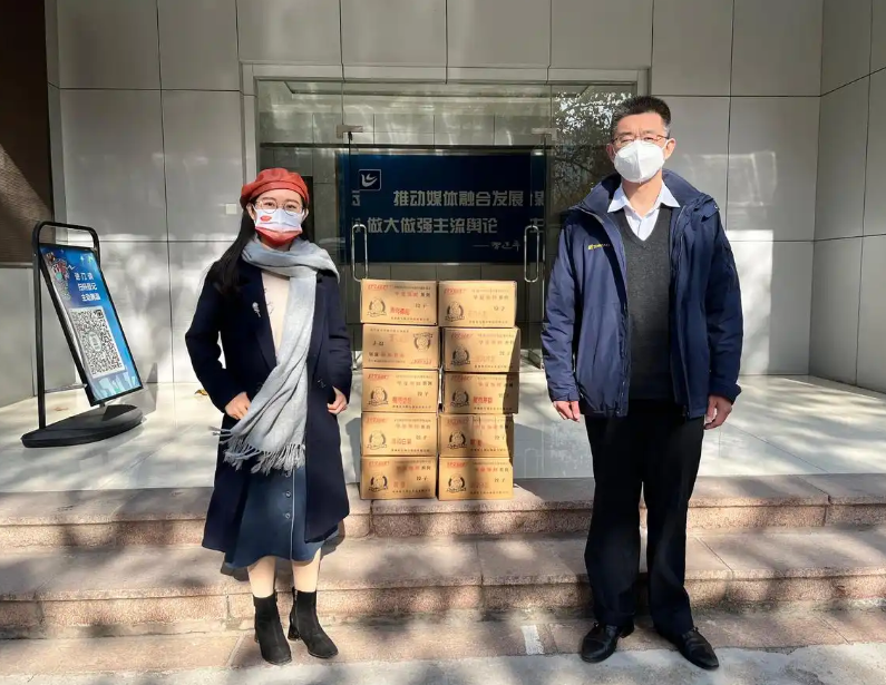 玖久同心—持續(xù)踐行社會責任 積極參加公益活動