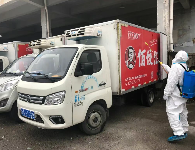 應(yīng)對(duì)大災(zāi)大難   展現(xiàn)人性光輝