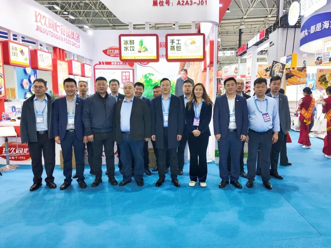 玖久同心食品受邀參加武漢良之隆食材電商節(jié)