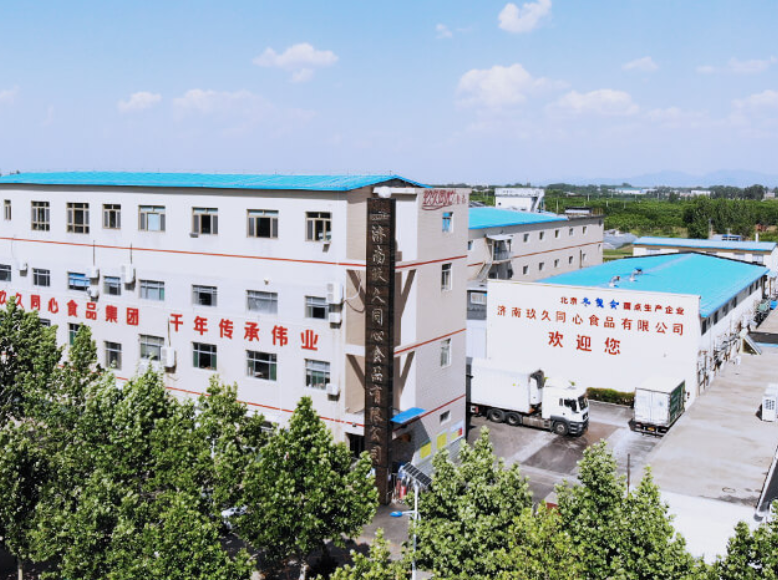 奮力爭(zhēng)先勇?lián)?dāng) 實(shí)干創(chuàng)優(yōu)立潮頭